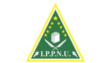 Profil PCNU Pengurus Cabang Kabupaten Buleleng