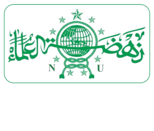 Logo PCNU Pengurus Cabang Kabupaten Buleleng